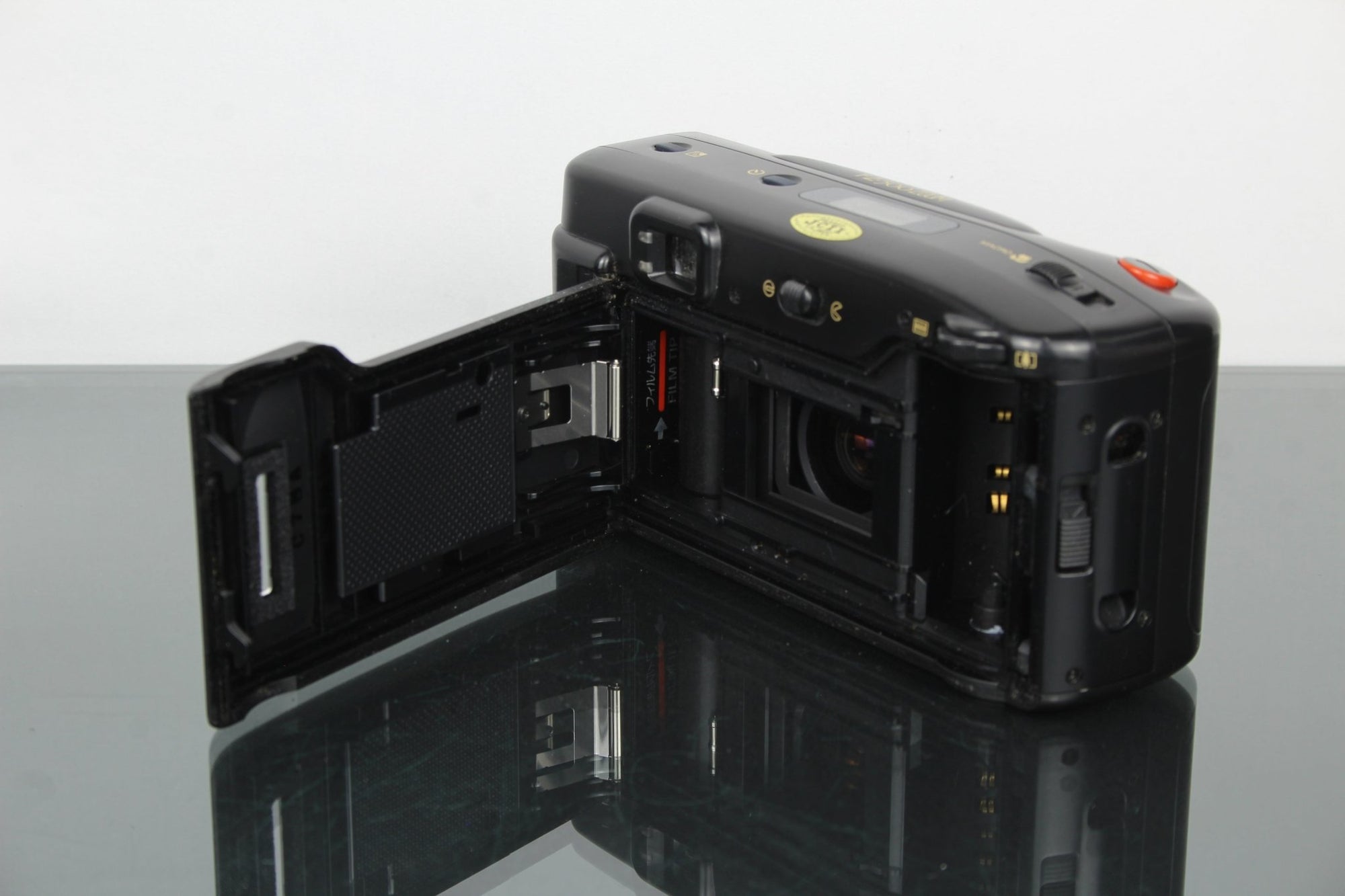 Fuji FZ - 500 ZOOM - Dutch|Thrift
